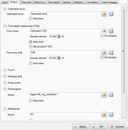 歡迎光臨斯倫貝謝SIS中國網(wǎng)站 探索專業(yè)軟件產(chǎn)品與服務(wù)